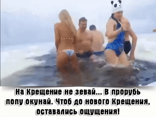 file_76235189