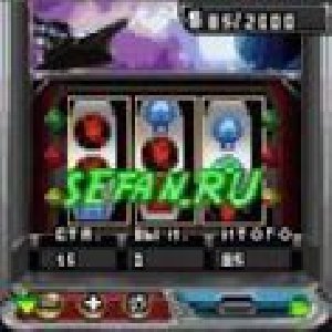 slot sefan ru
