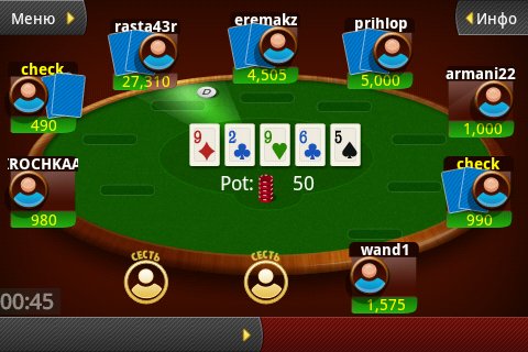 MoPoClub v13.13.0