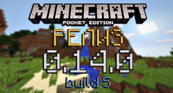 Minecraft PE 0.14.0 build 5