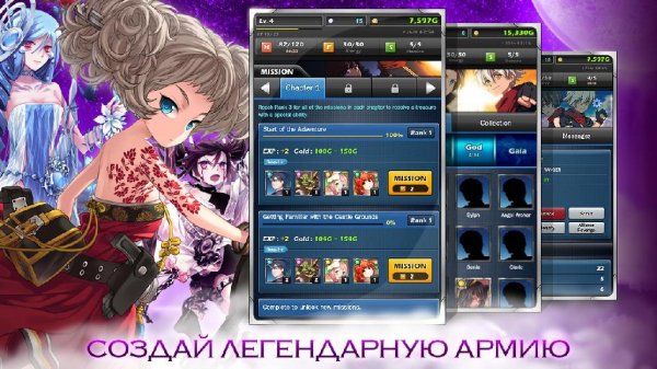 Fantasy Warlord v 1.0.1