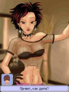 Казанова Секс концерт RUS Samsung 128x16