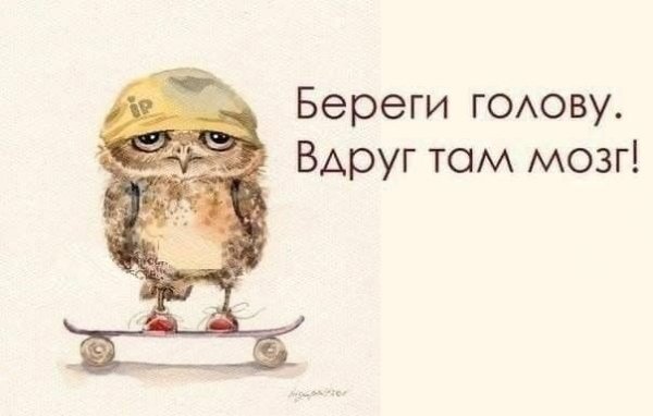 file_99211453