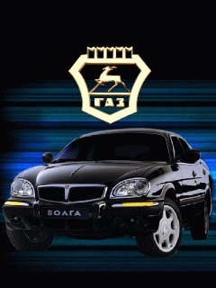Волга