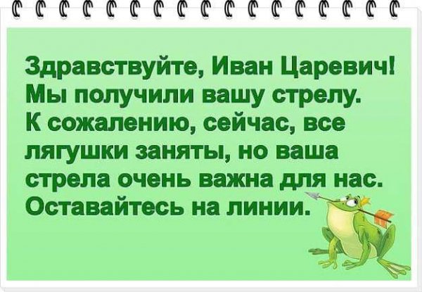 IMG-20181011-WA0001