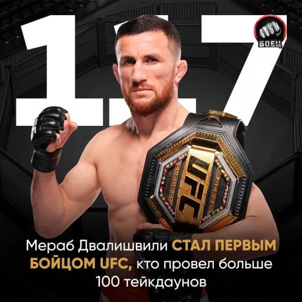 FB IMG 1759772302785