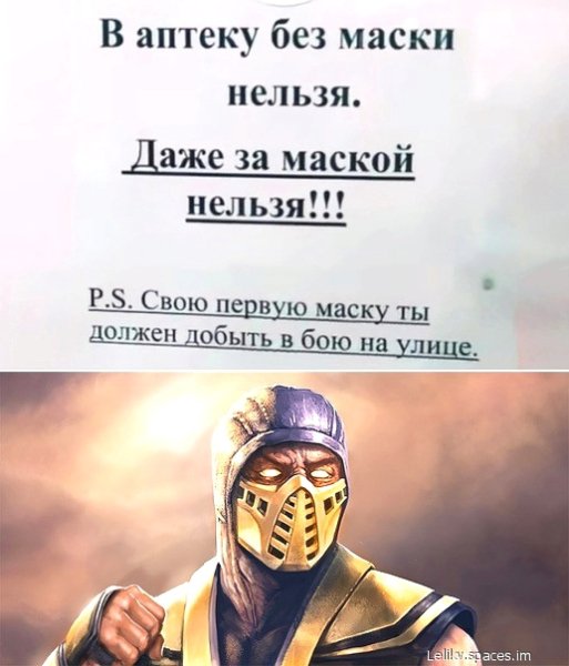 file_101100451