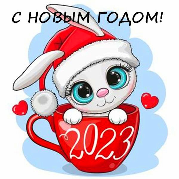 file_92406502