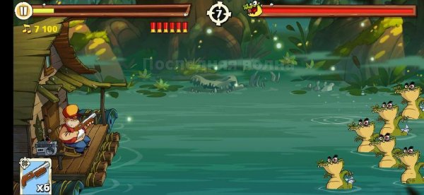 Swamp-Attack-2-v1-0-0-125