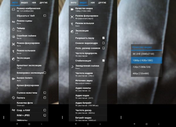 Snap.Camera.HDR v8.10.4(1229)Premium
