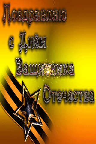 0 a1d57 90abacd9 orig