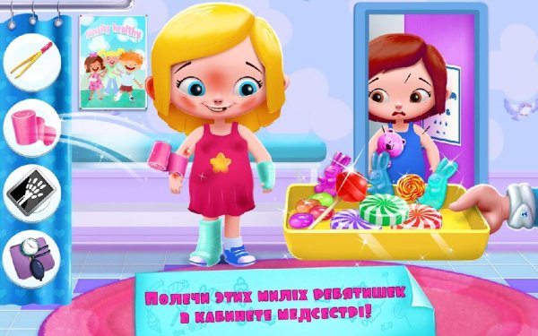 Kindergarten Kids-Play All Day v1.0.2 [Full]