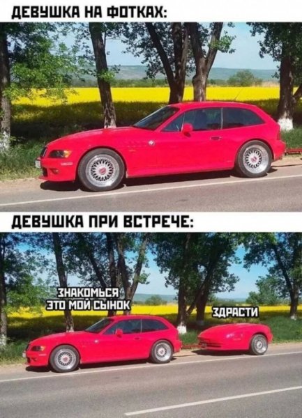 file_99901522