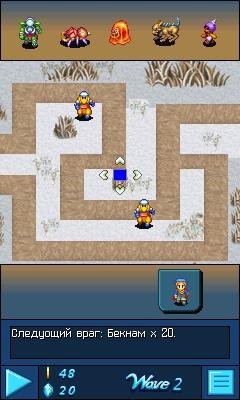 crystal-defenders-240x400