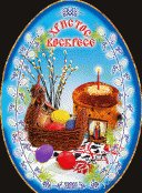 file_84185456