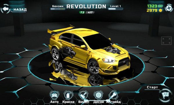 The Grand Racing Vegas City v1.17 mod