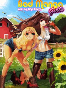 Озарницы манго 3-секс на ферме 176x220