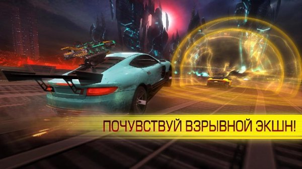 Cyberline Racing v1.0.9975 Мод много денег]