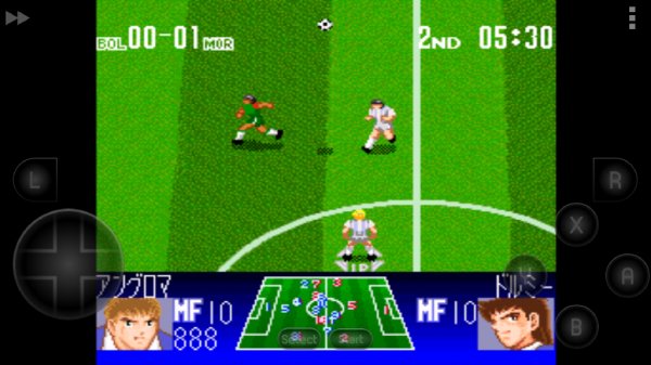 Captain Tsubasa V - Hasha no Shougou Campione (Japan)