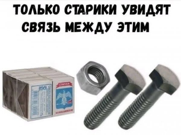 FB IMG 1773248511070