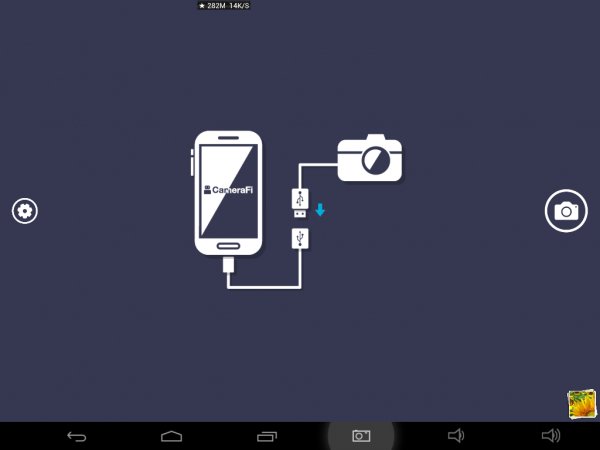 CameraFi 1.0.18.0.1209
