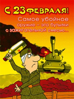 file_13887498