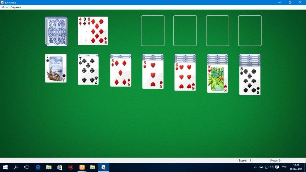 Windows 7 Games for Windows 10 and 8.part1