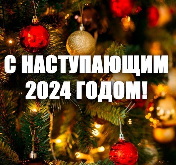 file_95448335