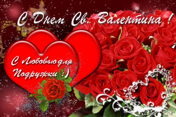 IMG 20160213 160118 20