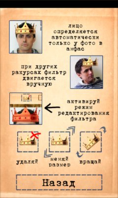 Mimic Circus v1.0.0.0
