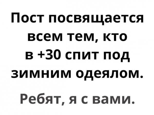 file_75509637