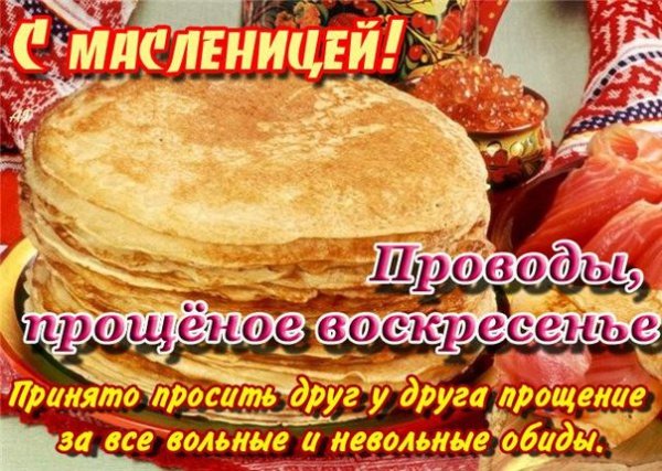 file_83955885