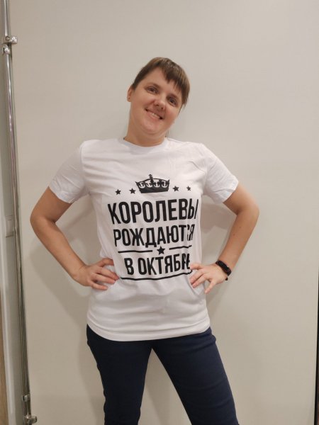 Королевы