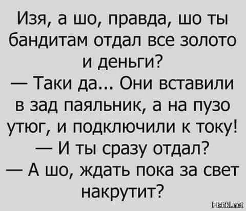file_78360303