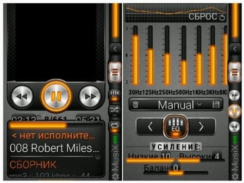 MusiX Player Lite.ver.1.4.build.30