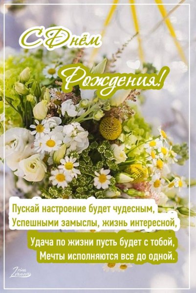 IMG 20240625 132538 173