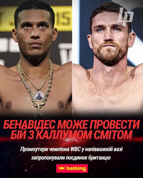 FB IMG 1750500605546