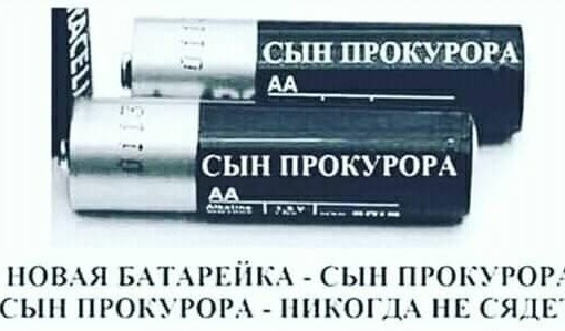 XU32656