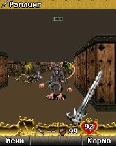 Orcs Elves Rus