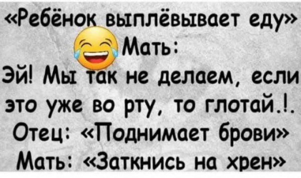 file_98757147