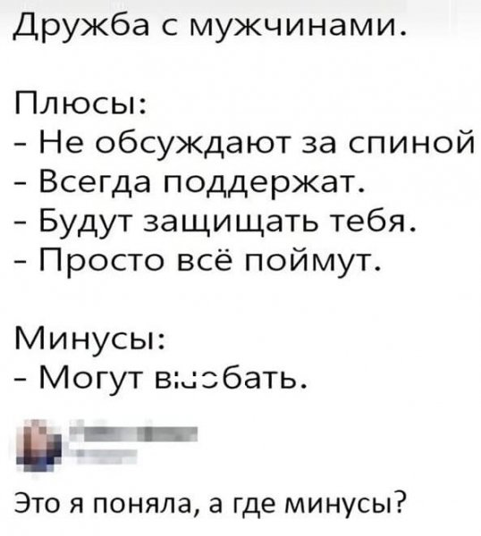 IMG 20260327 015559