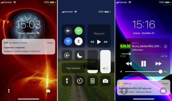 Llock.Ios12.IphoneLockscreen.2