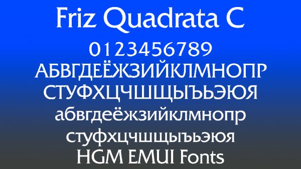 Friz Quadrata C.hwt