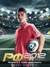 RealFootball2012 Samsung 240x320