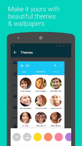 Контакты+ 5.49.1