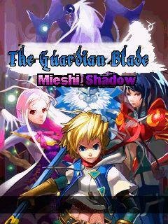 guardian blade meishi shadow