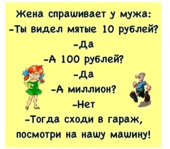 file_102246180