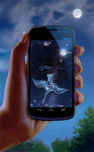 Star Chart-Звездная карта v3.0.10(2015) RUS,Mu
