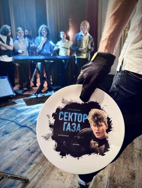 Традиционная тарелочка