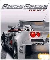 Ridge Racer Drift